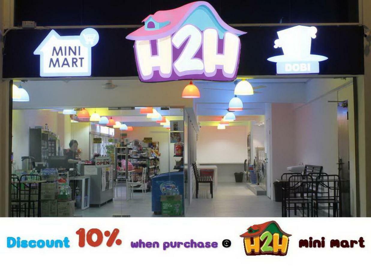H2H - Summer Holidays Majestic Ипох Экстерьер фото